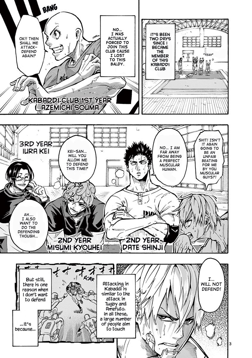 Page 3 of Chapter 2