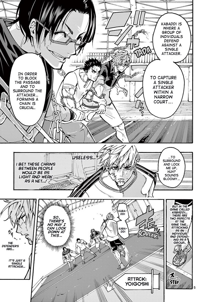 Page 5 of Chapter 2