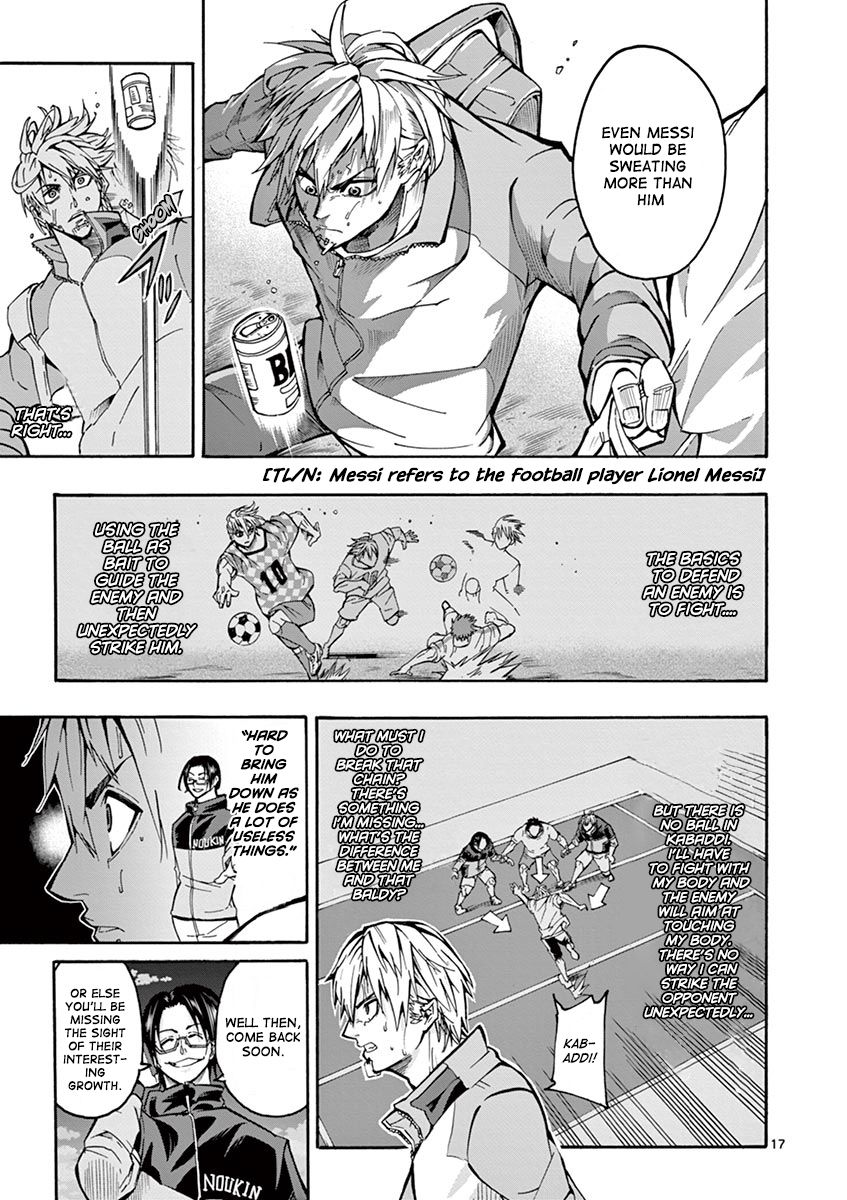 Page 17 of Chapter 2