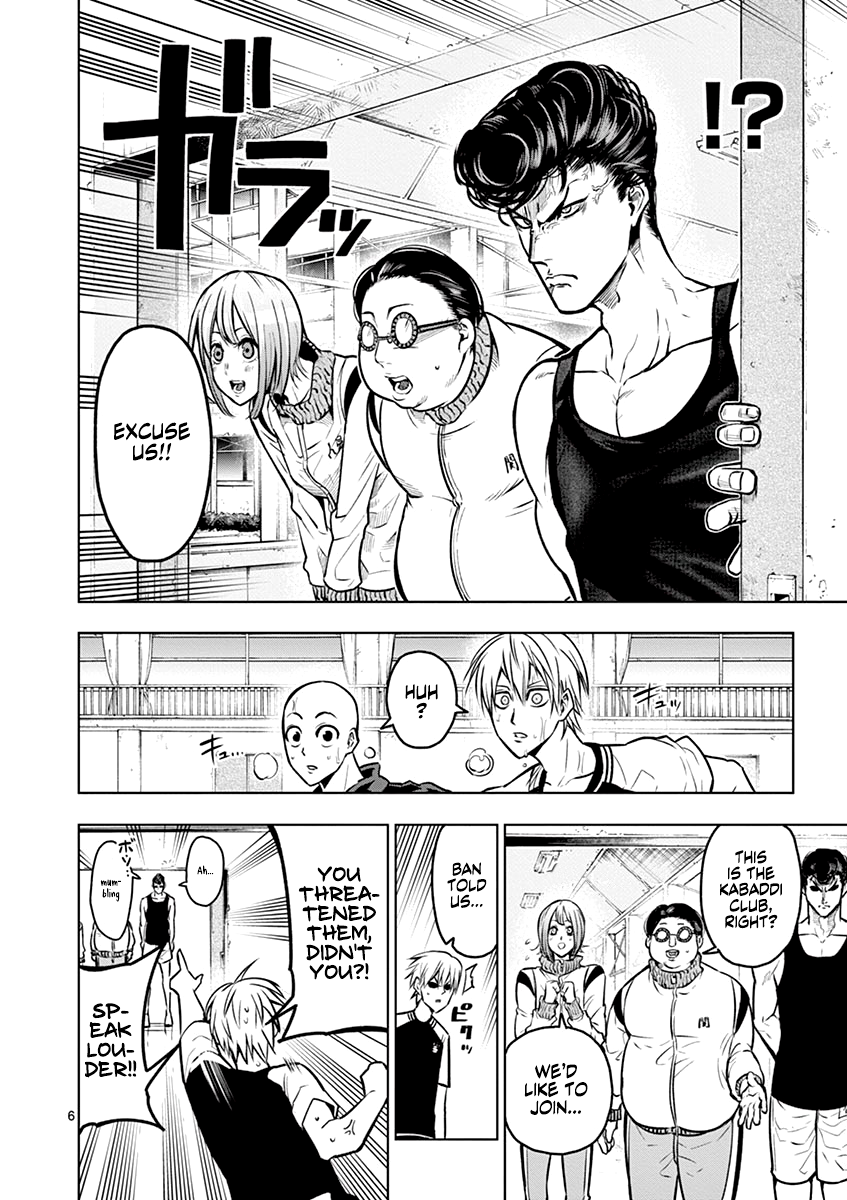 Page 7 of Chapter 21