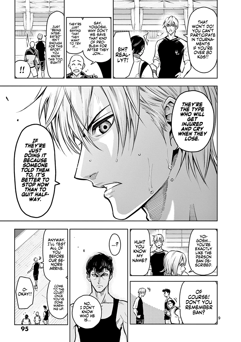 Page 10 of Chapter 21