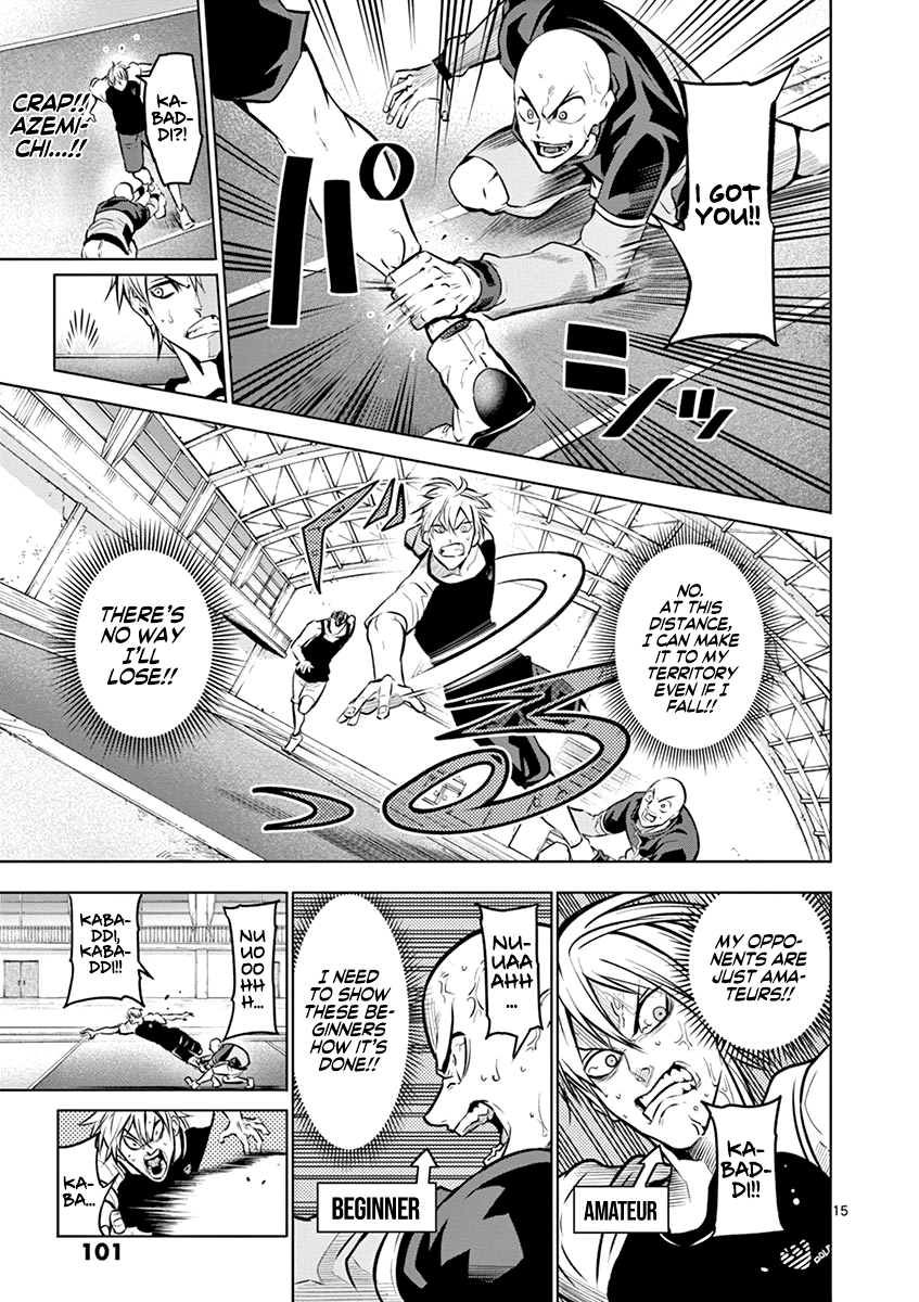 Page 16 of Chapter 21