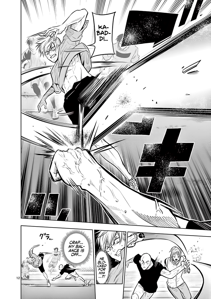 Page 13 of Chapter 22