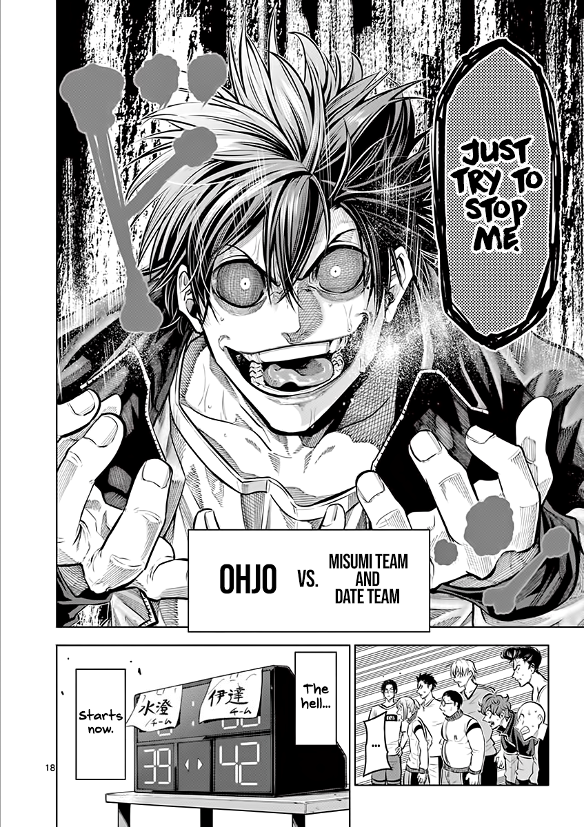 Page 19 of Chapter 22