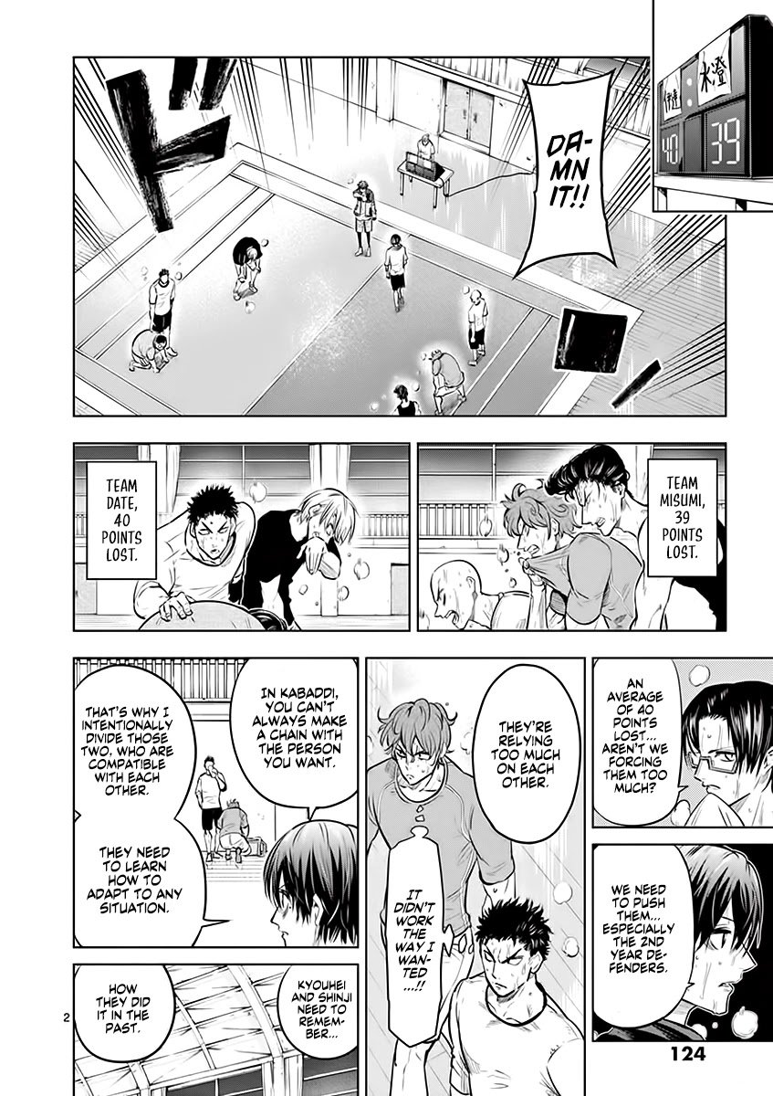 Page 3 of Chapter 23