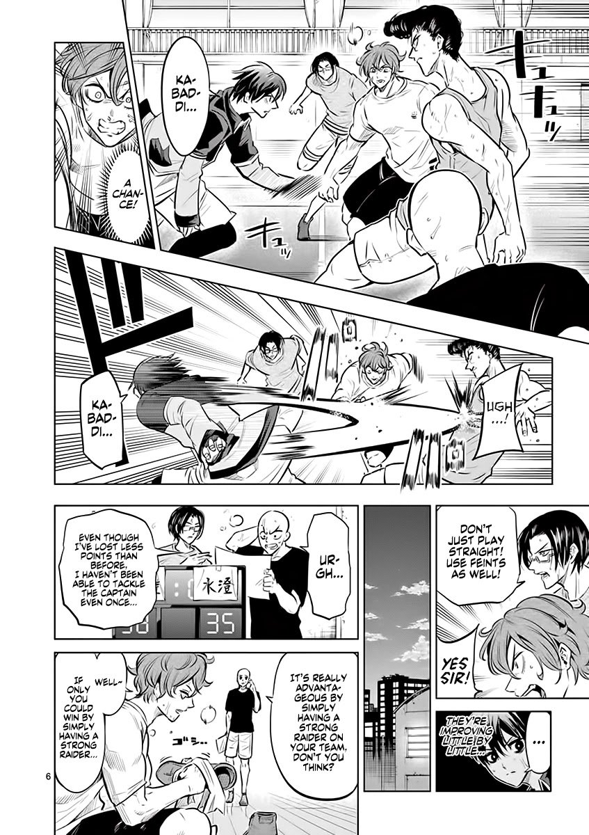Page 7 of Chapter 23