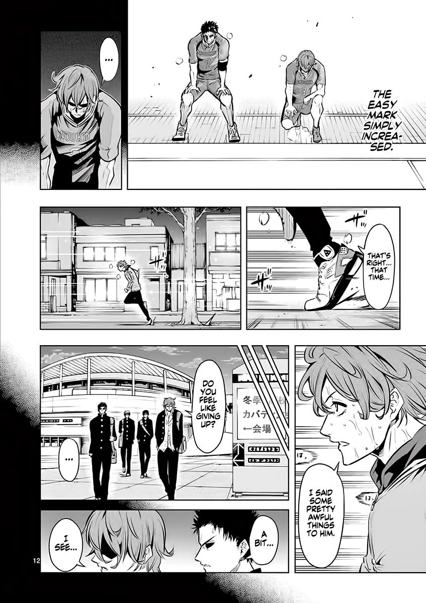 Page 13 of Chapter 23