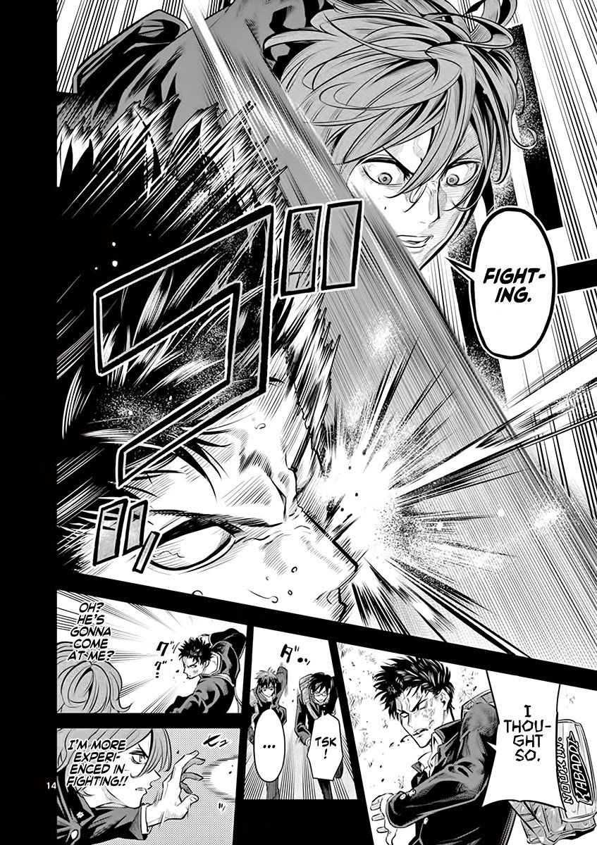 Page 15 of Chapter 23