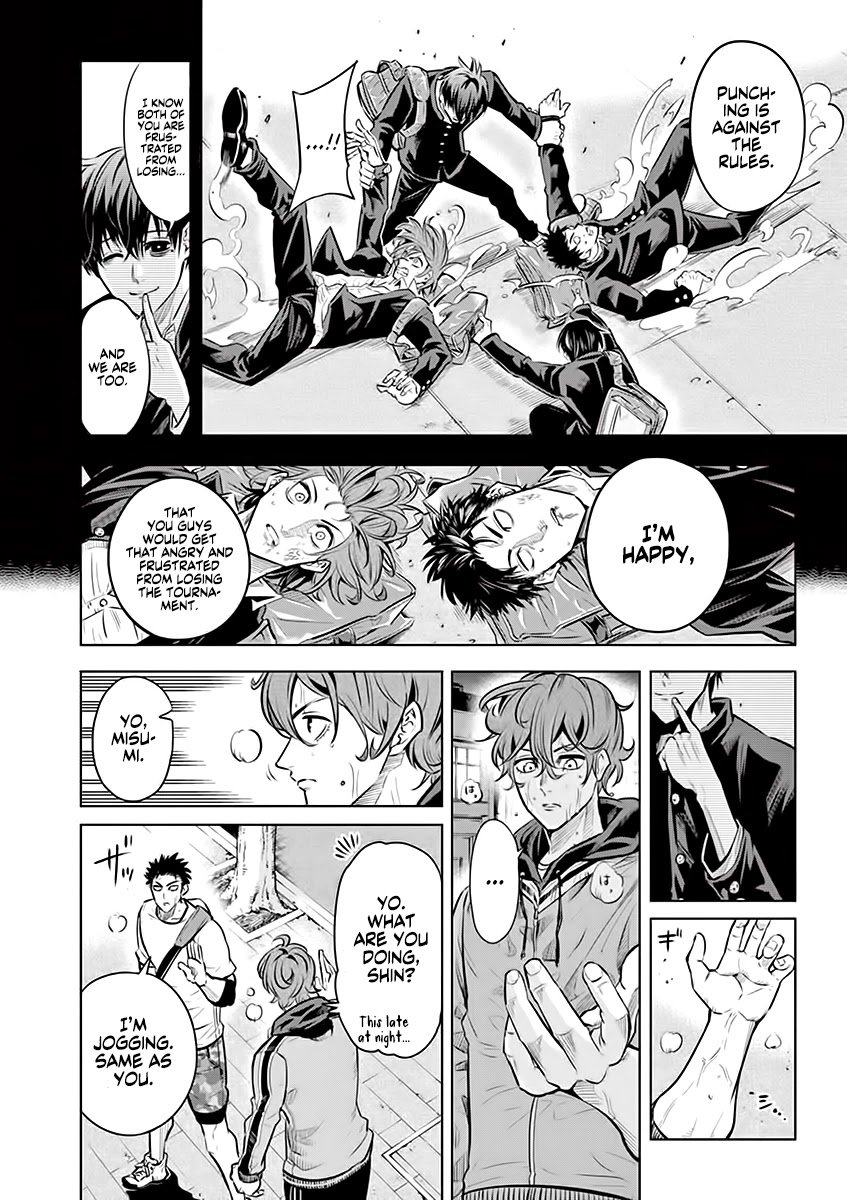 Page 17 of Chapter 23