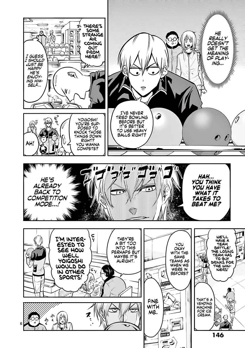 Page 6 of Chapter 24