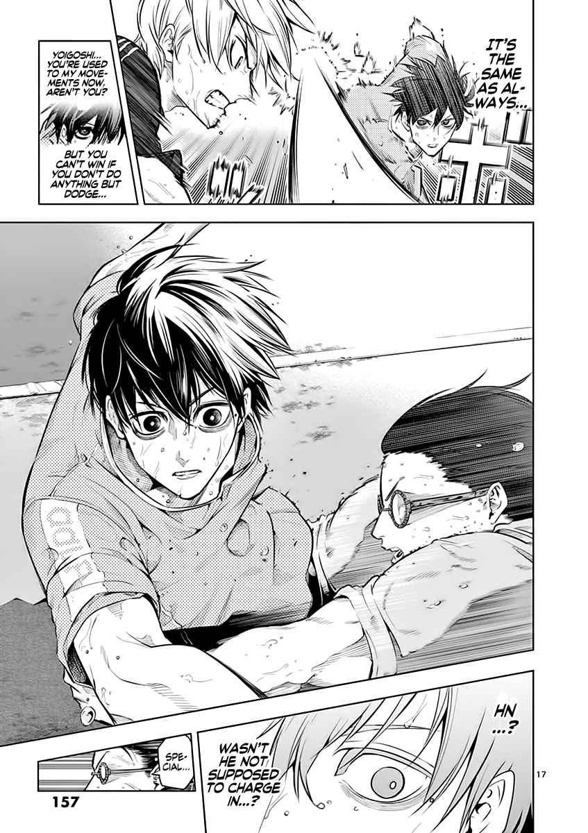 Page 17 of Chapter 24