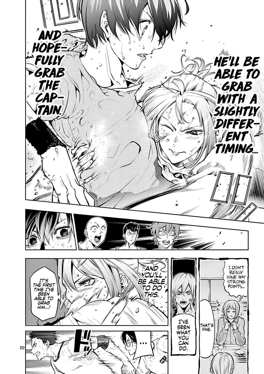 Page 20 of Chapter 24