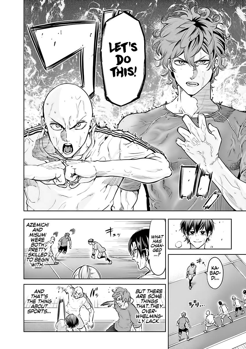 Page 2 of Chapter 25