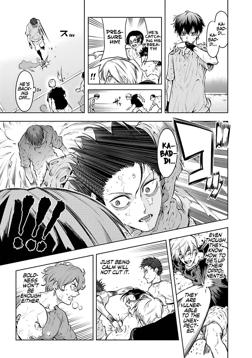 Page 5 of Chapter 25
