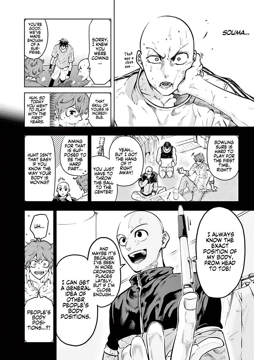 Page 12 of Chapter 25