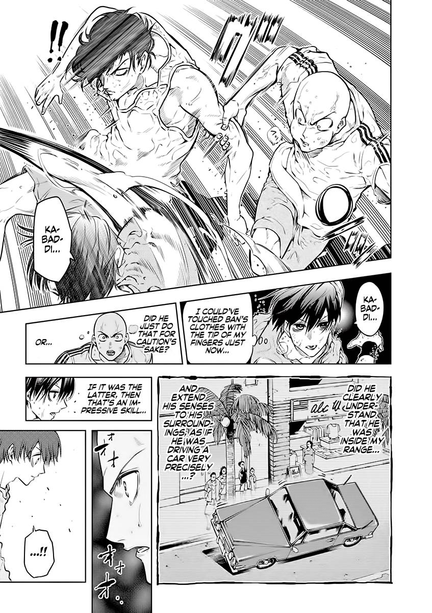 Page 13 of Chapter 25