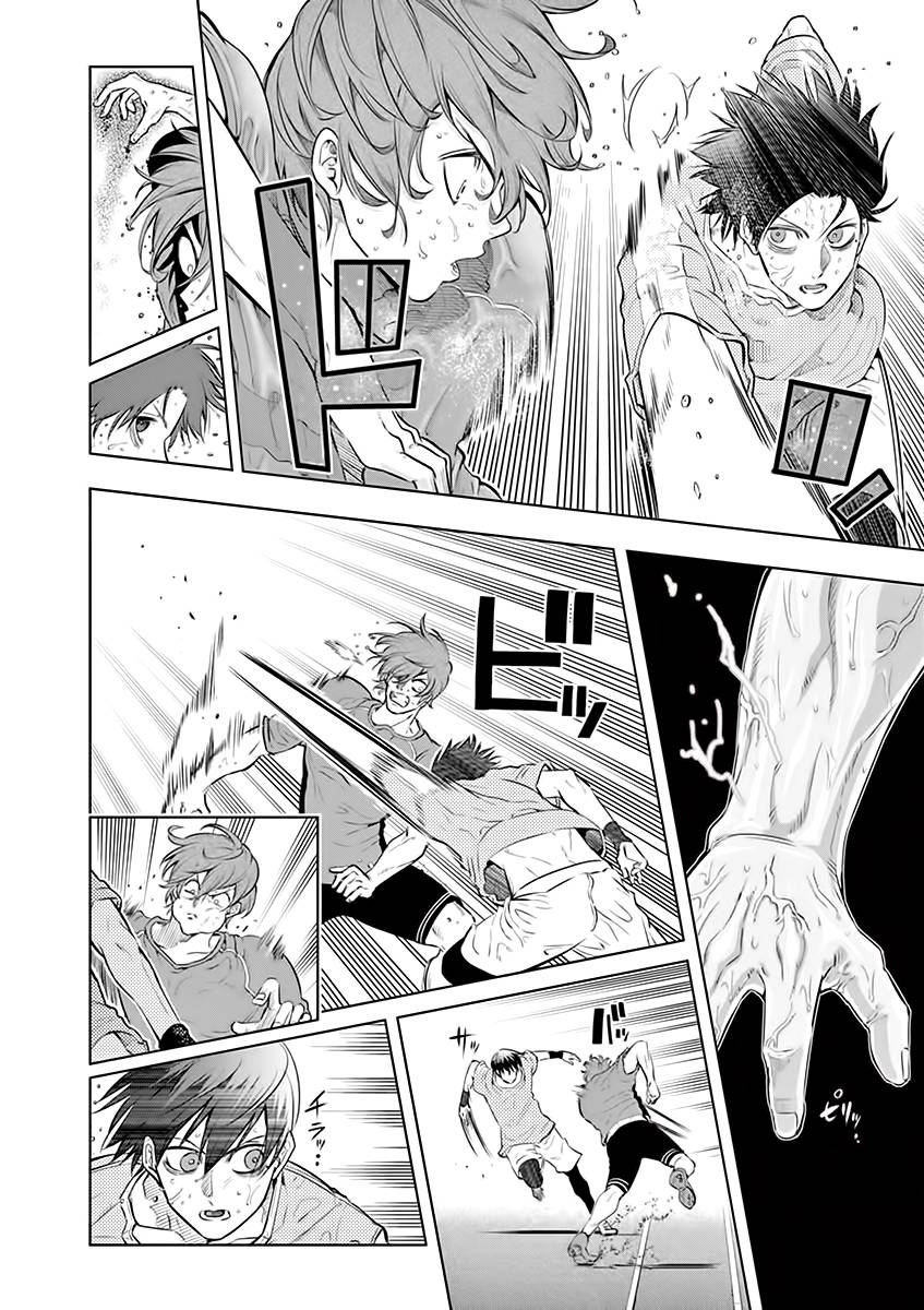 Page 16 of Chapter 25