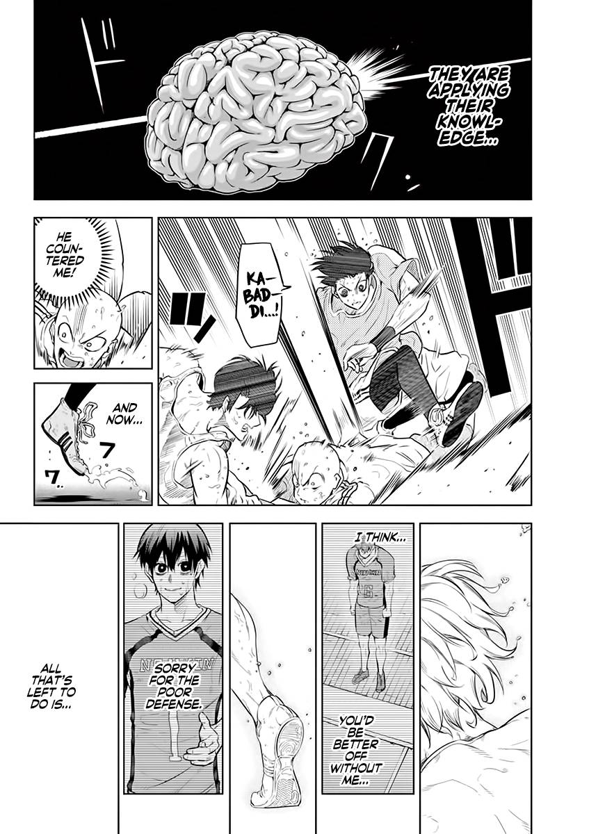 Page 19 of Chapter 25