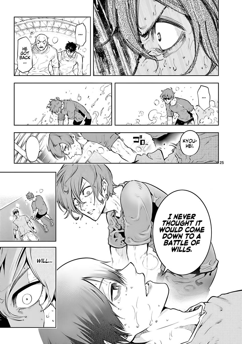 Page 24 of Chapter 25