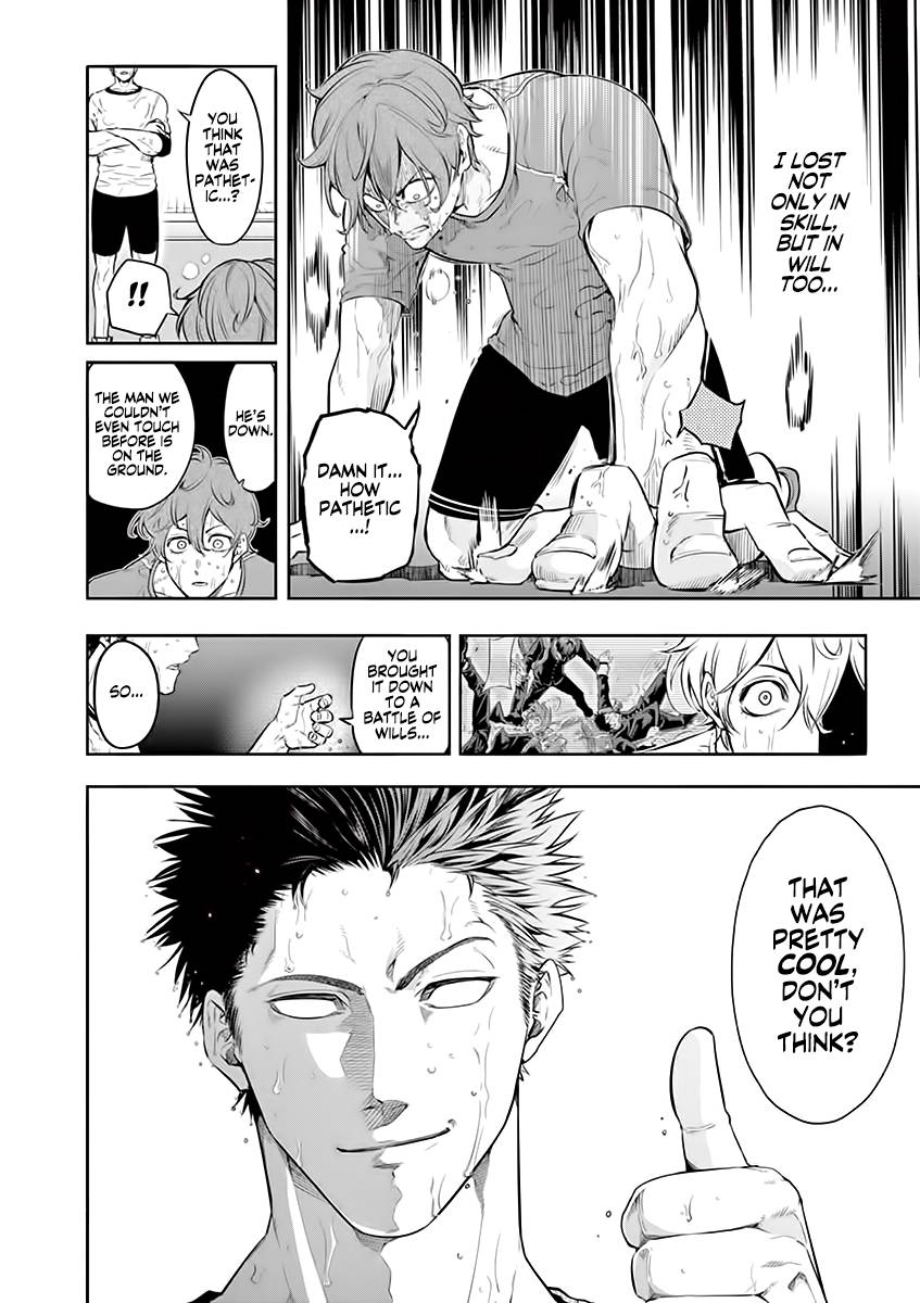 Page 25 of Chapter 25