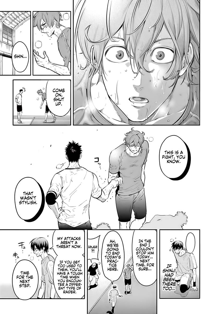 Page 26 of Chapter 25