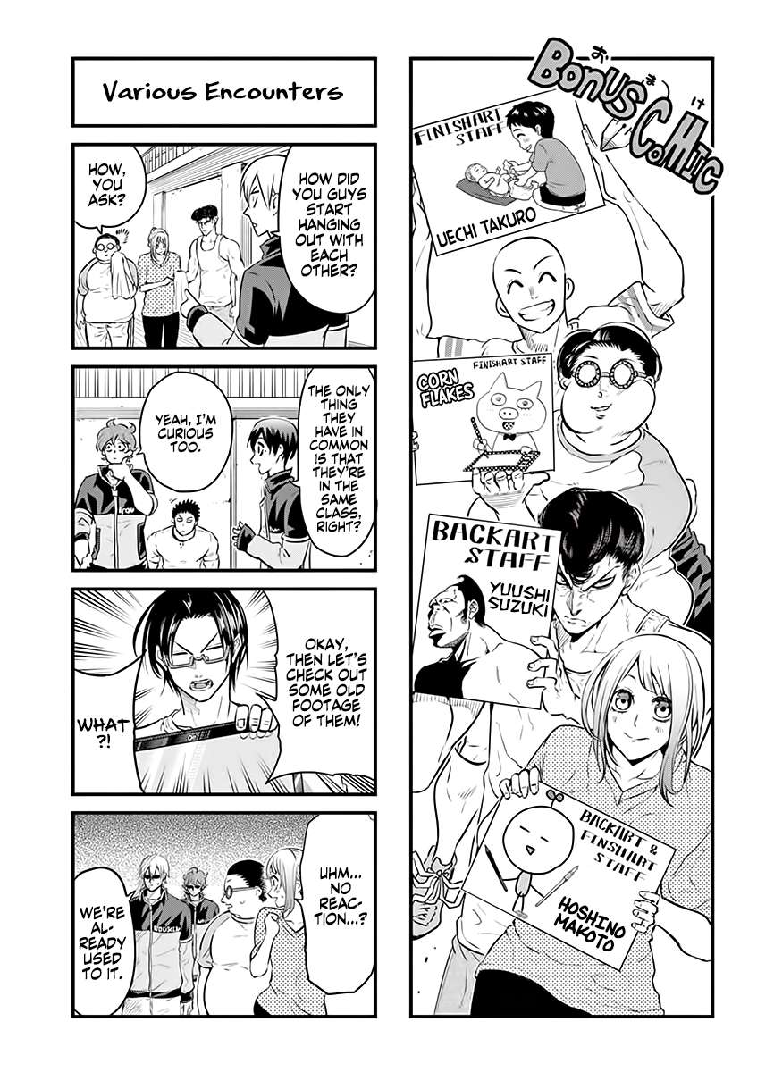 Page 1 of Chapter 25.5