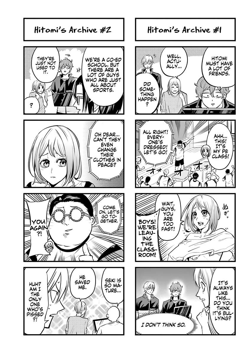 Page 3 of Chapter 25.5