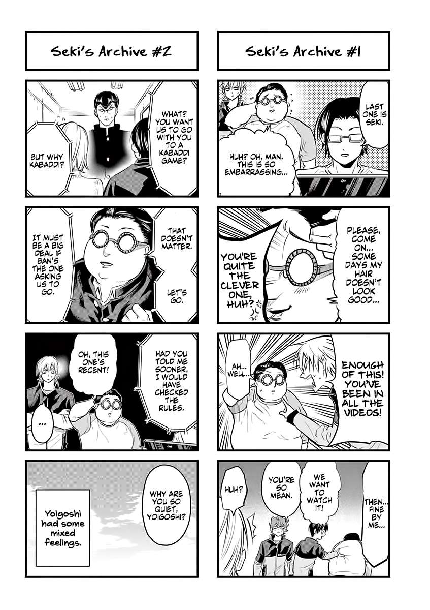 Page 4 of Chapter 25.5