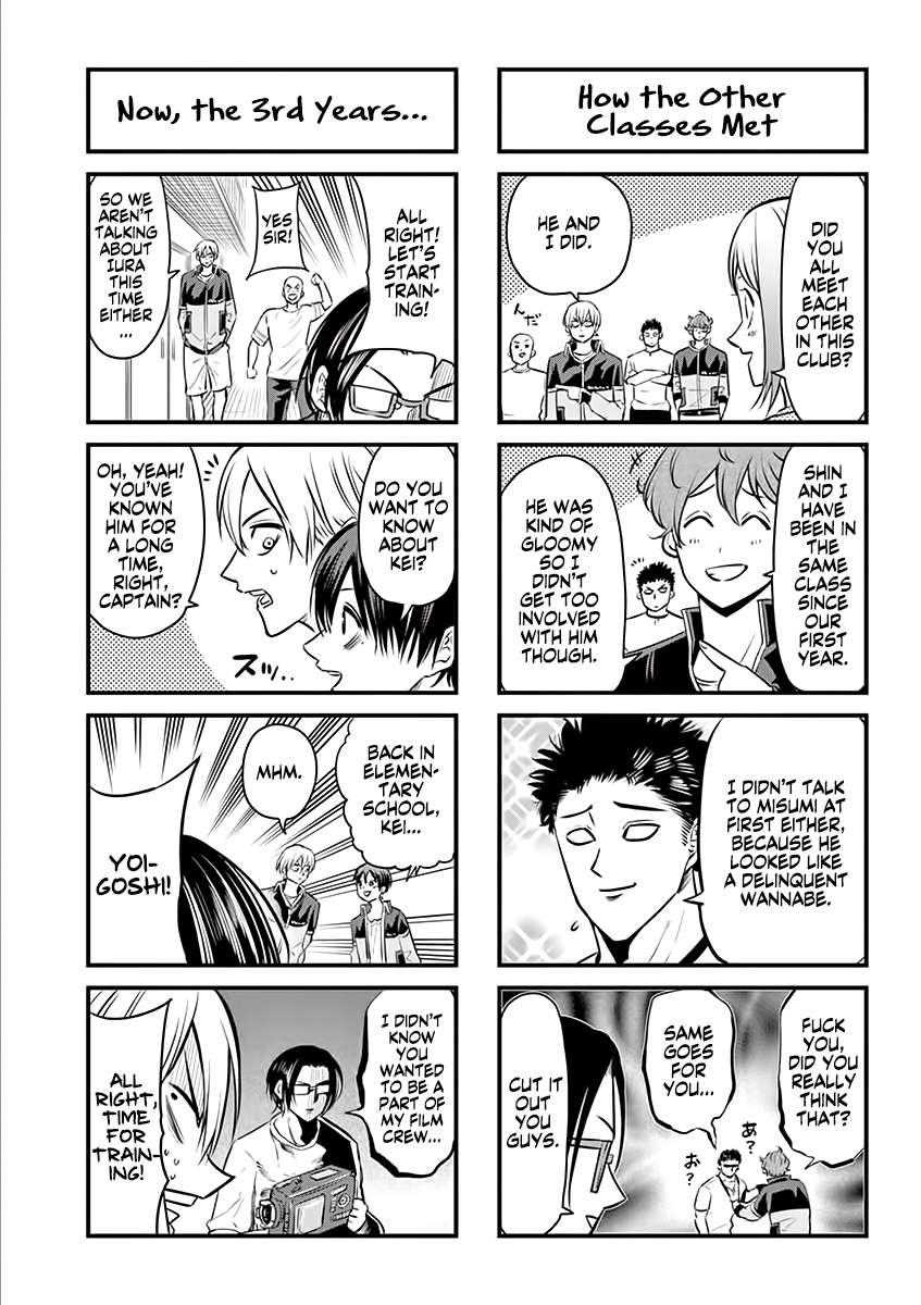 Page 5 of Chapter 25.5