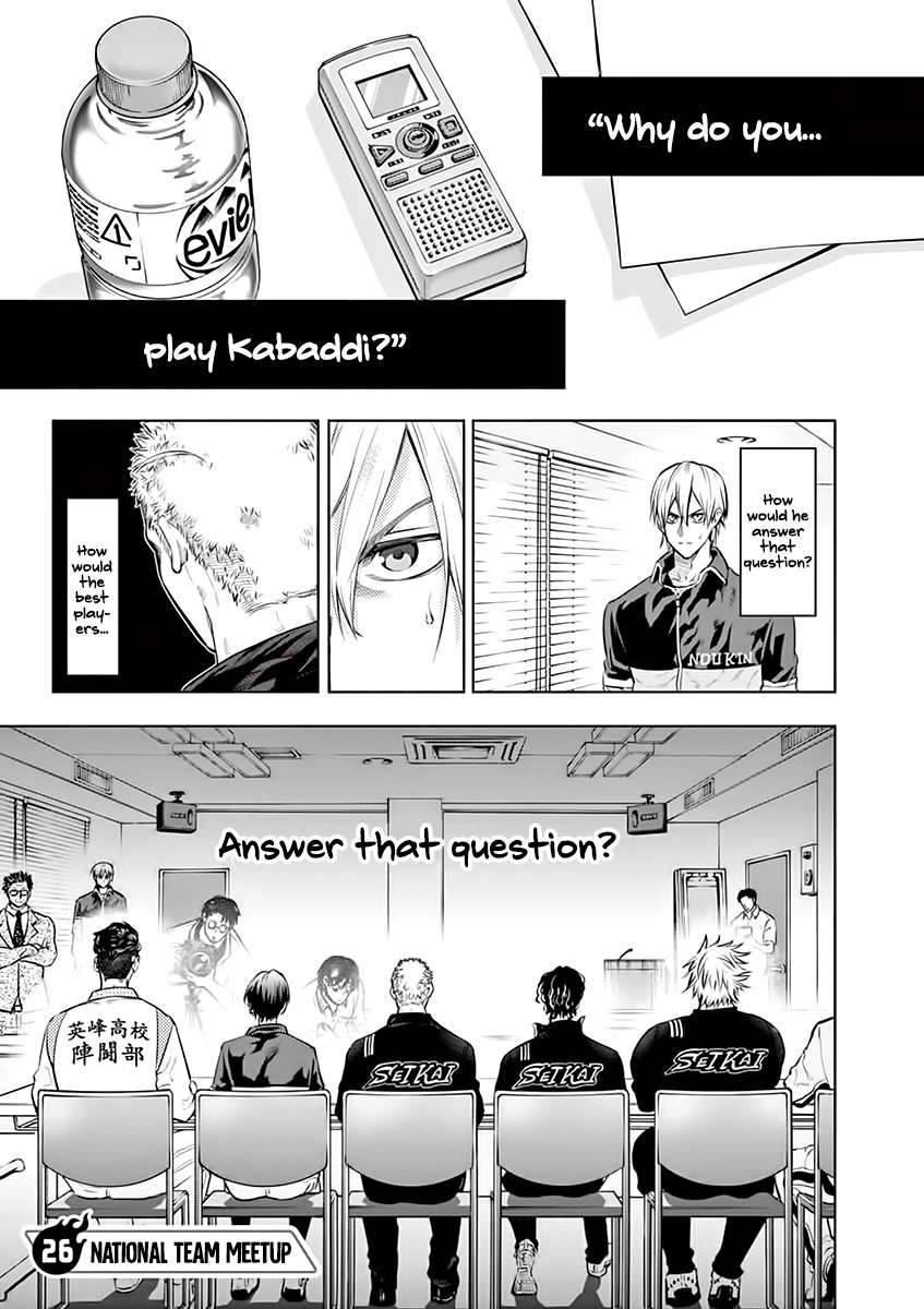 Page 4 of Chapter 26
