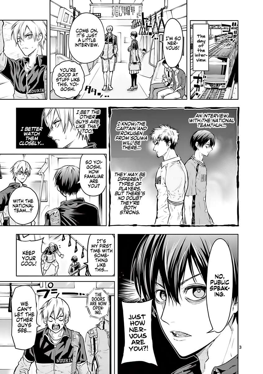 Page 6 of Chapter 26