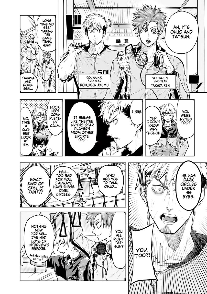 Page 7 of Chapter 26