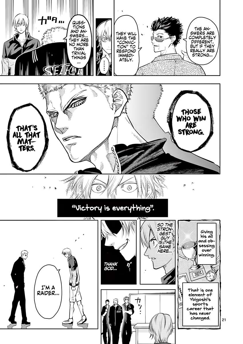 Page 23 of Chapter 26