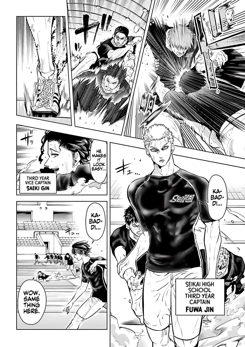 Page 2 of Chapter 27