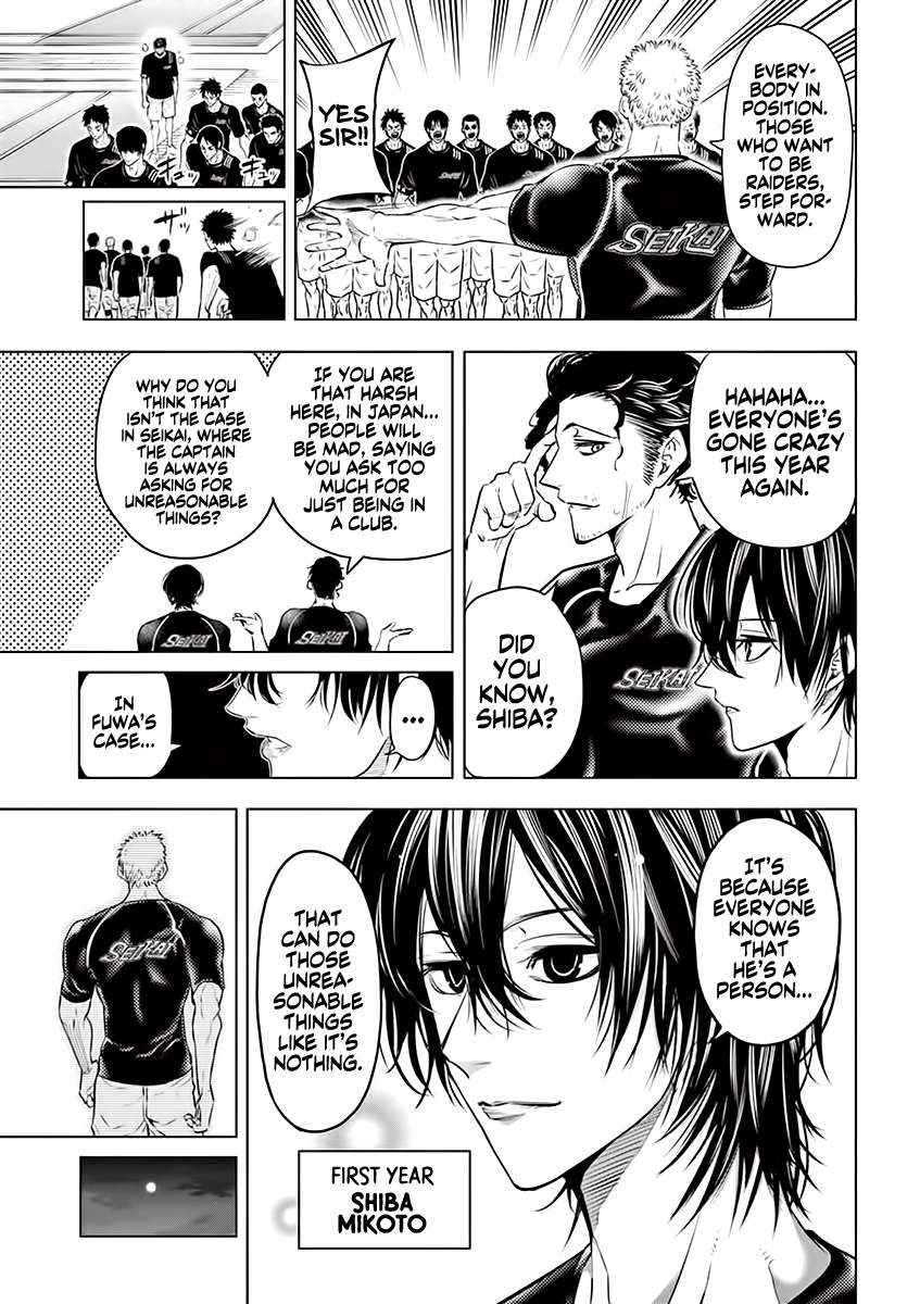 Page 5 of Chapter 27