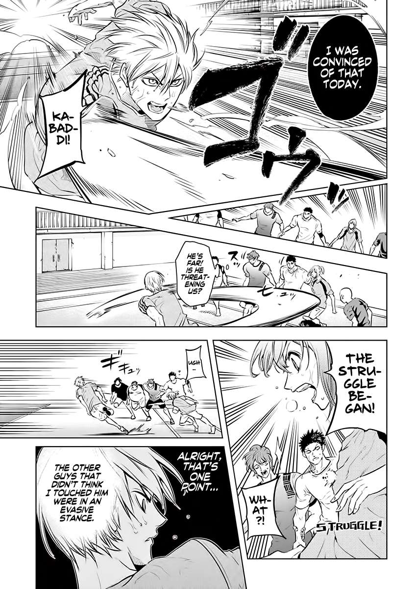Page 7 of Chapter 27