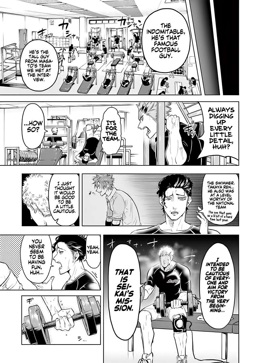 Page 13 of Chapter 27