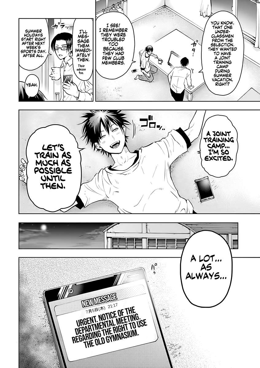Page 18 of Chapter 27