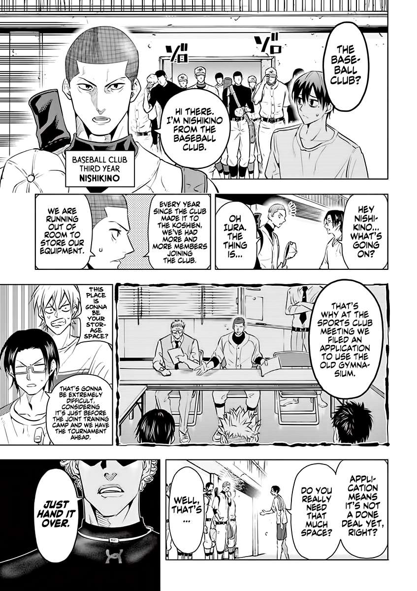 Page 5 of Chapter 28