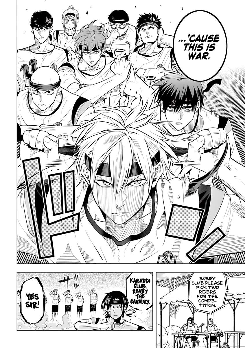 Page 14 of Chapter 28