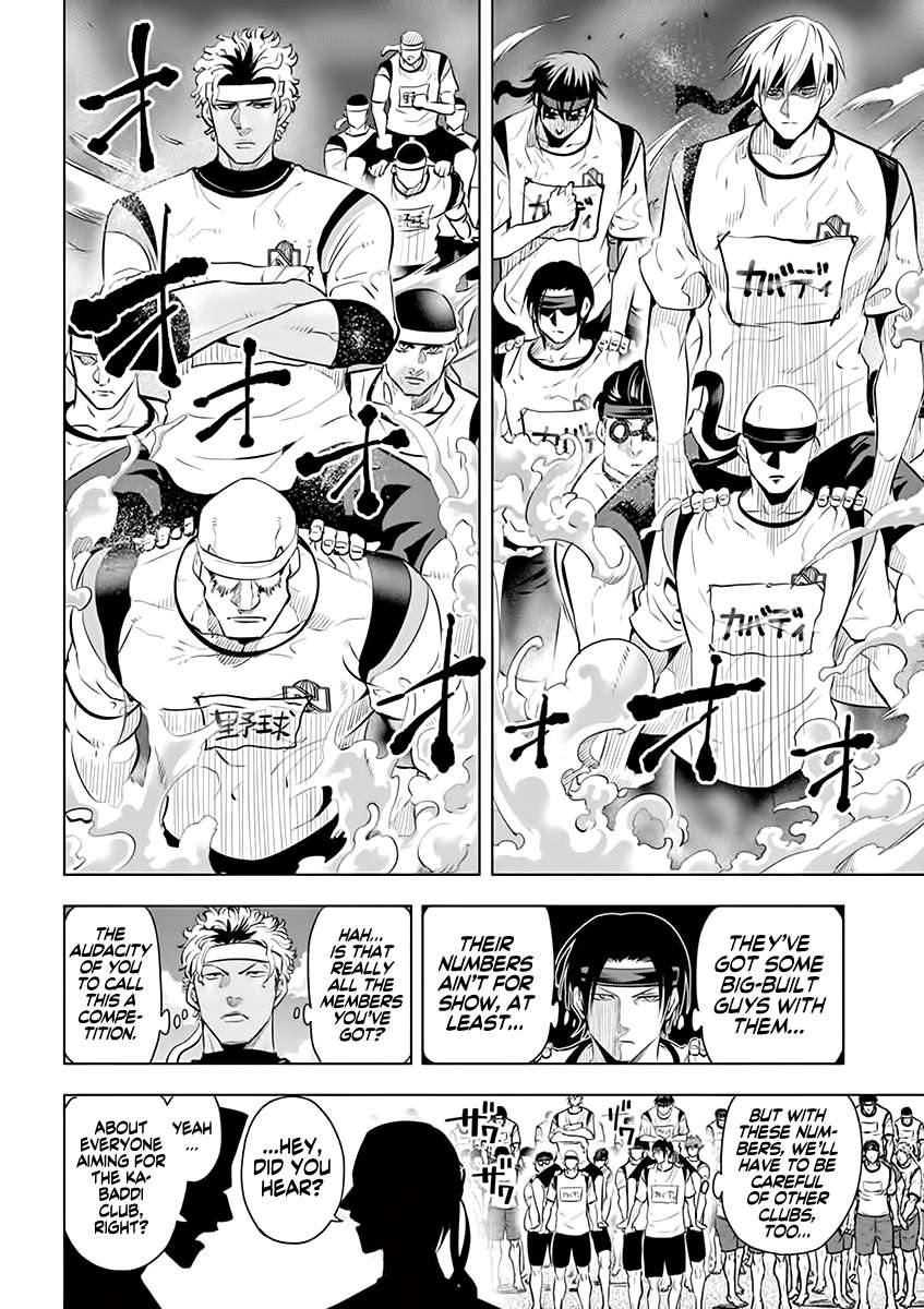 Page 16 of Chapter 28