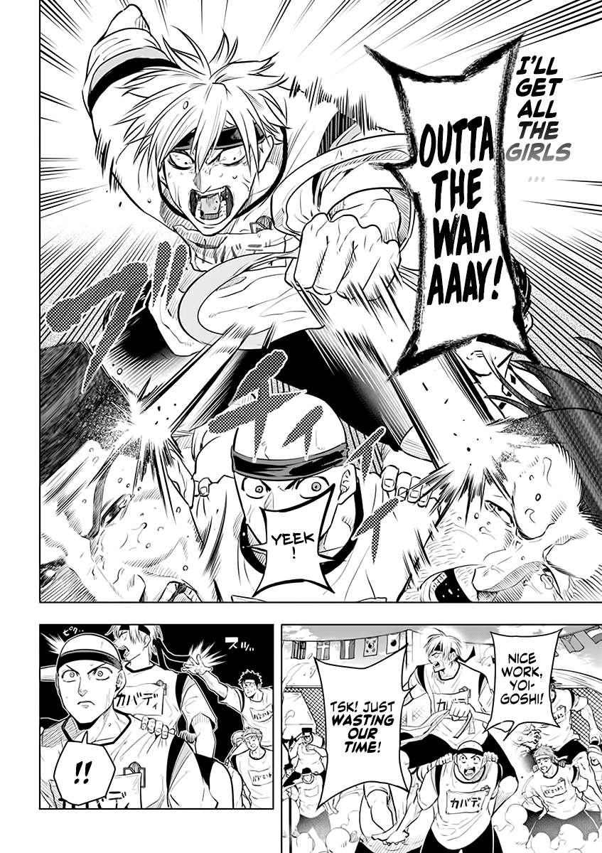 Page 2 of Chapter 29