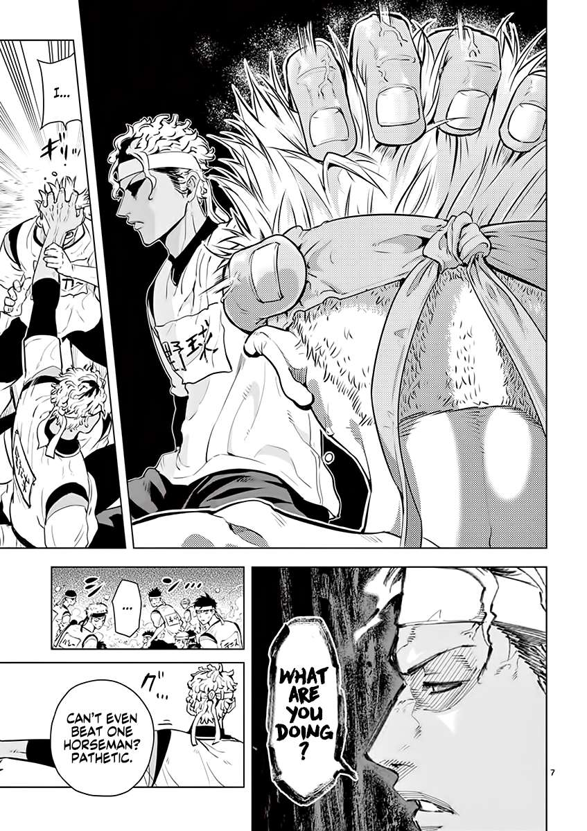 Page 7 of Chapter 29