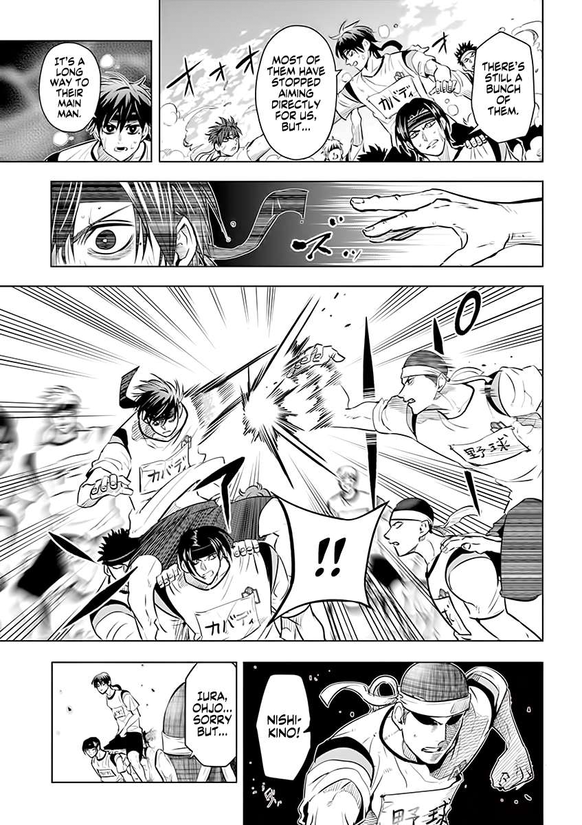 Page 9 of Chapter 29