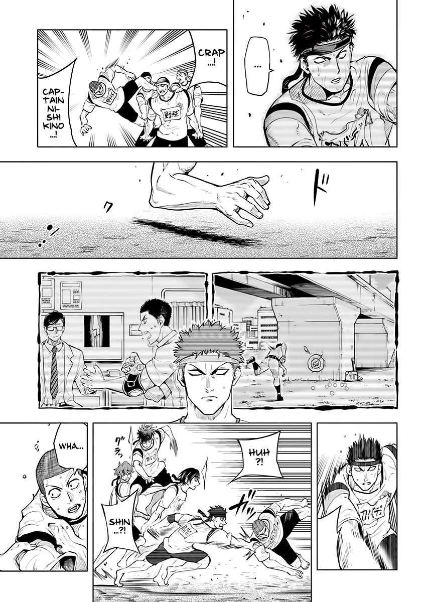 Page 13 of Chapter 29