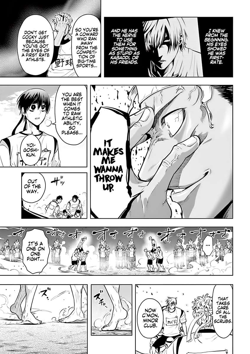 Page 17 of Chapter 29