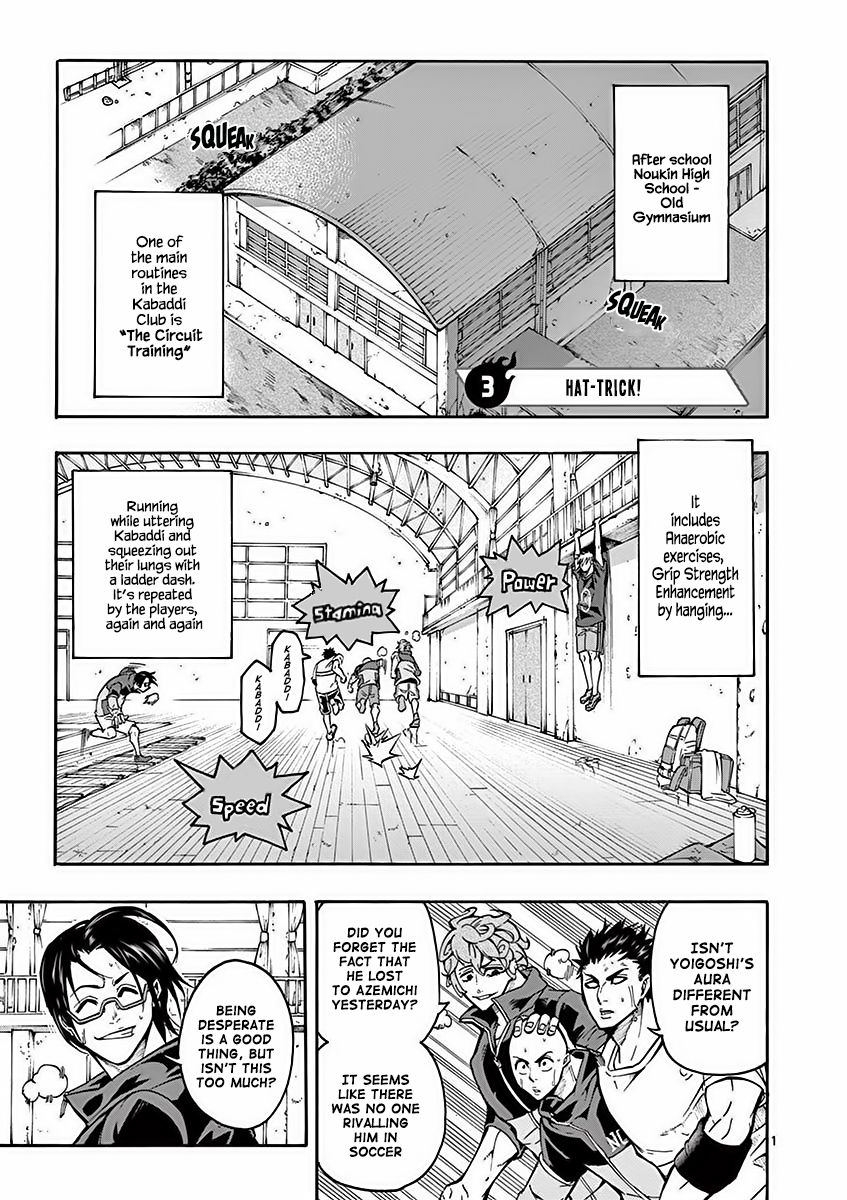 Page 3 of Chapter 3
