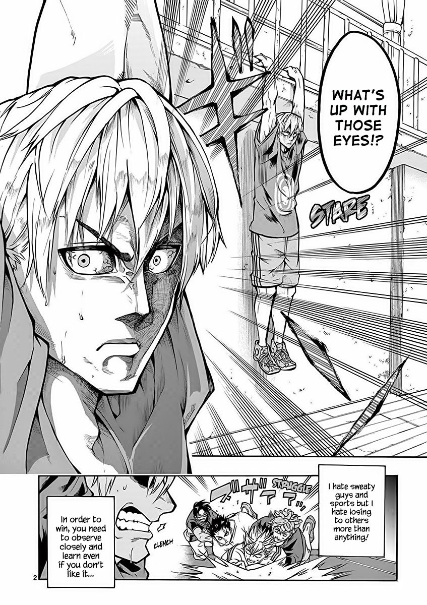 Page 4 of Chapter 3
