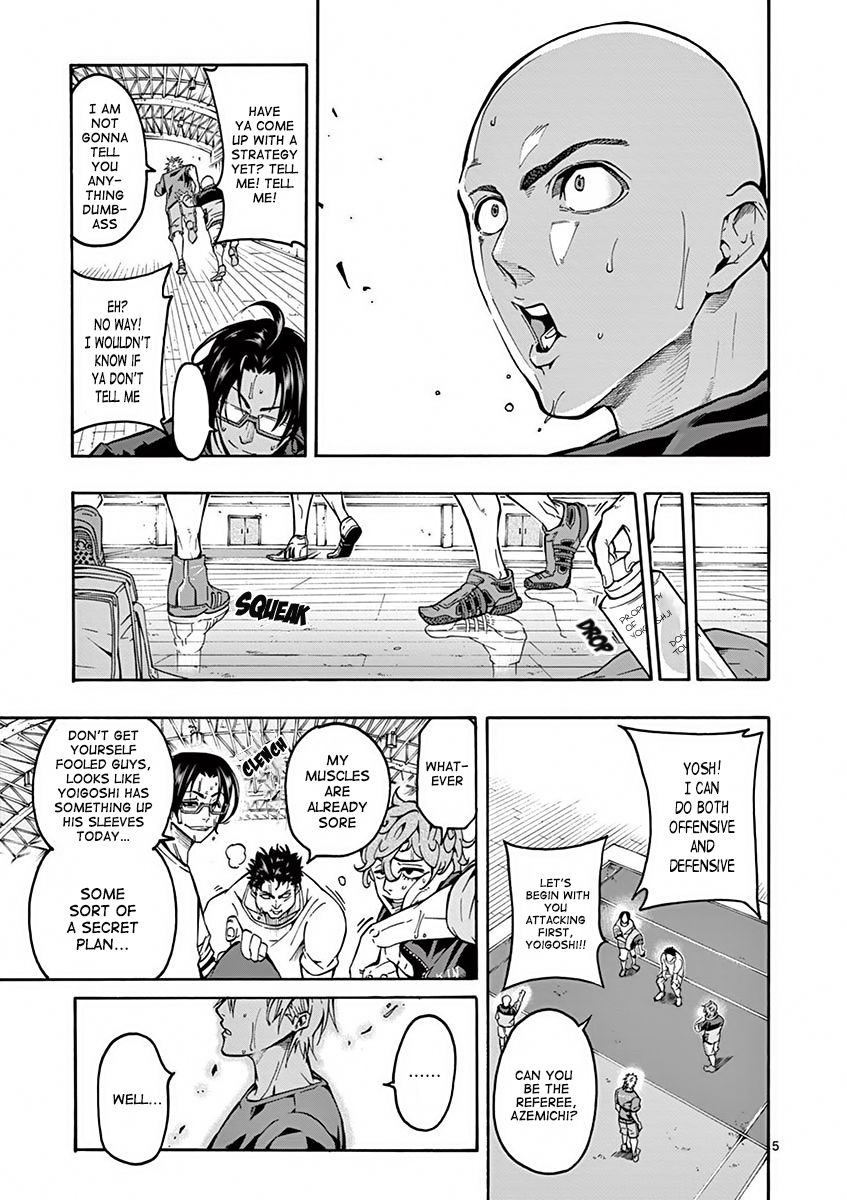 Page 7 of Chapter 3
