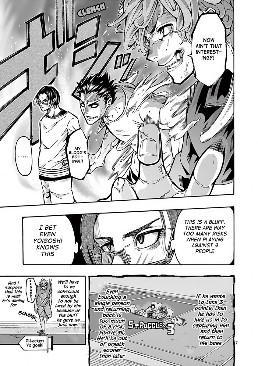 Page 9 of Chapter 3